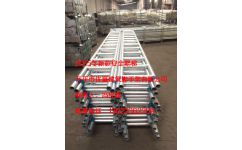 新型安全爬梯 構(gòu)筑施工安全的新防線，解析新型雙體結(jié)構(gòu)的技術(shù)優(yōu)勢(shì)與應(yīng)用